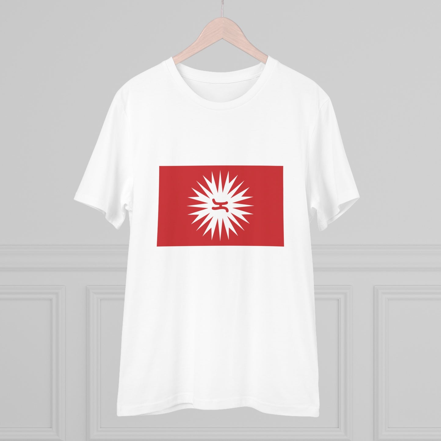 Historic Philippines FLAGS - Madiwang - Organic Unisex Classic T-Shirt PT1013