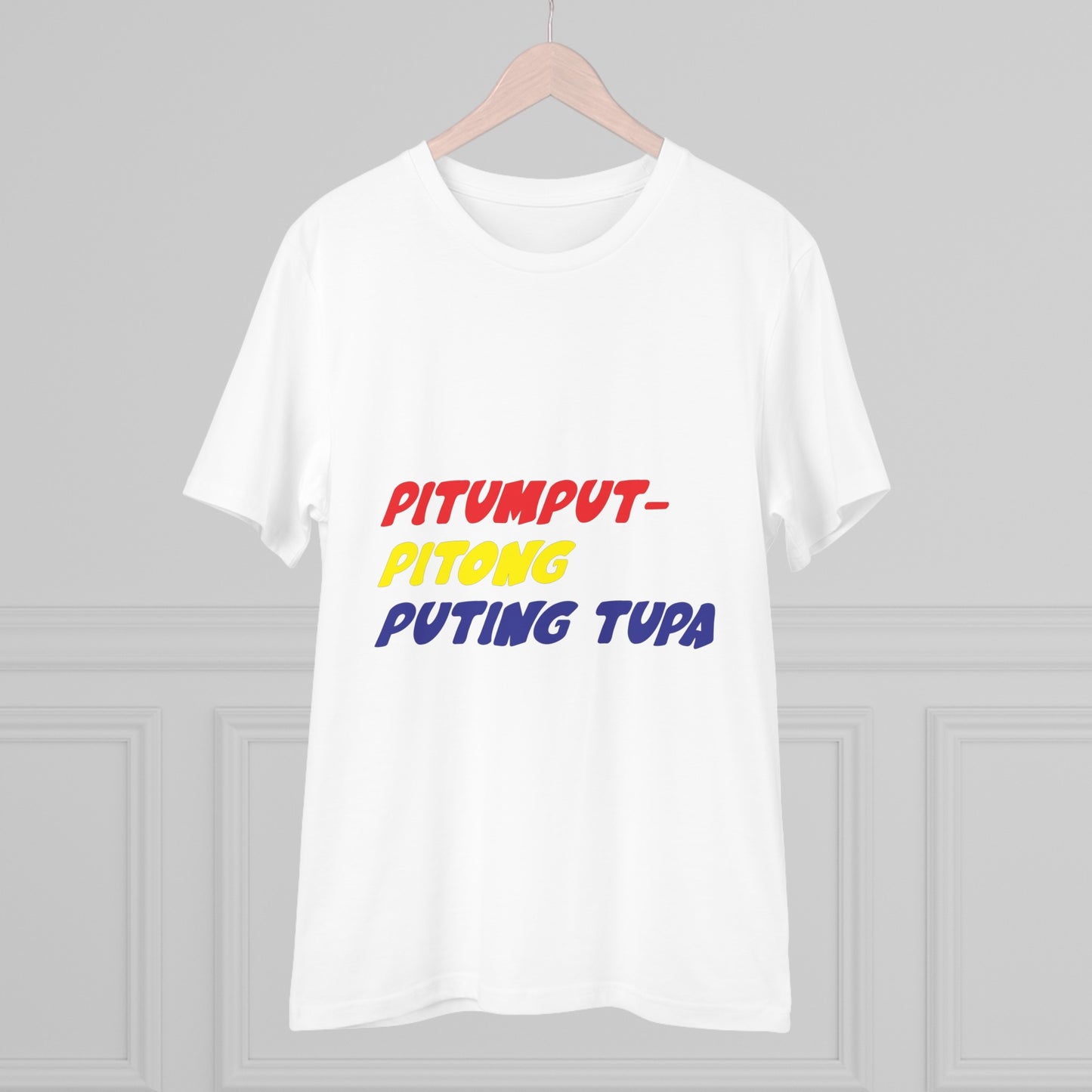 PITUMPUT- PITONG PUTING TUPA Organic T-shirt PT 1030