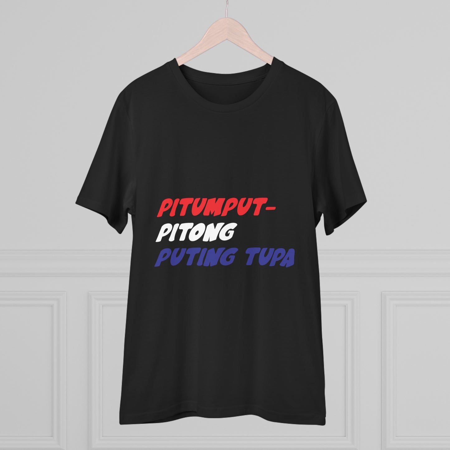 PITUMPUT- PITONG PUTING TUPA Organic T-shirt PT 1030