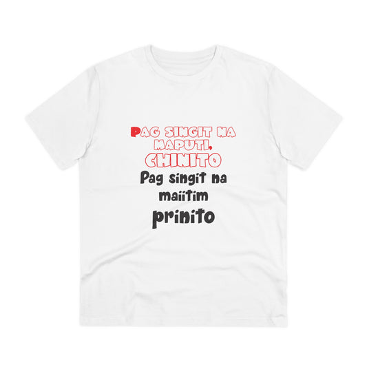 Pag singit na maputi, chinito... - Organic T-shirt PT1018