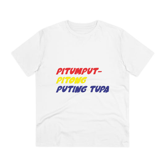 PITUMPUT- PITONG PUTING TUPA Organic T-shirt PT 1030