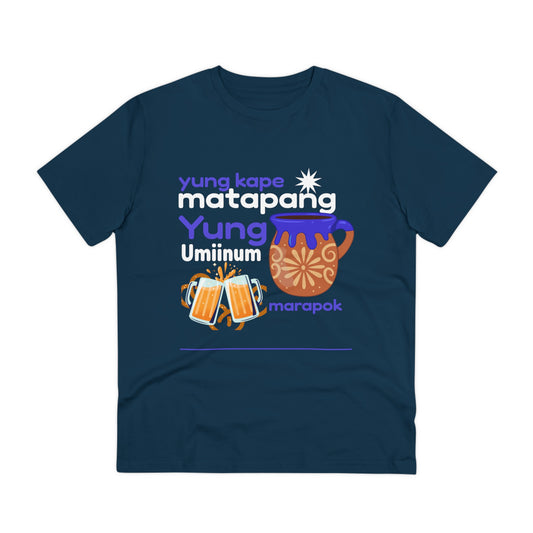 yung kape matapang yung umiinom marupok -Organic T-shirt PT 1065